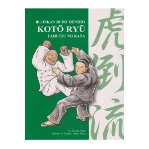   Bujinkan Budo Densho Koto Ryu Book by Carsten Kuhn 
