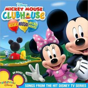   Disney Junior Mickey Mouse Clubhouse by WALT DISNEY RECORDS, Disney