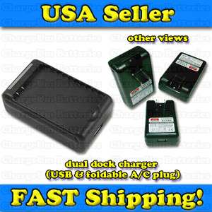 External Dock Travel Battery Charger HTC Merge ADR6325 Wall Home Droid 