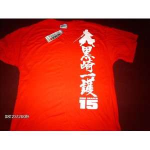Shonen Jump Red Soul Reaper T shirt   LARGE