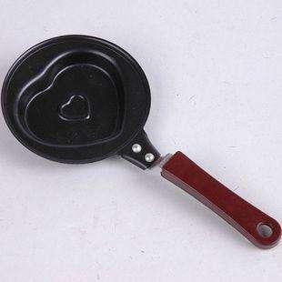 BBQ Outdoor Kitchen Pan Heart Egg Pot to say I Love You  