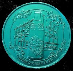    Cola Bottling Co. Medal 75th Anniv. 39mm Green Nice (5m751)  