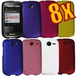 8x Back Cover Hard Case Cover for Huawei U8180 IDEOS X1 Gaga C8500s 