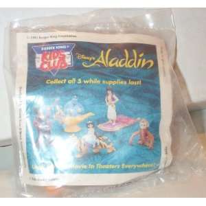  1992 Aladdins   Jasmin & Rajah 