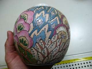 Chinese Porcelain Macau Vase **Vibrantly Hand Painted**  
