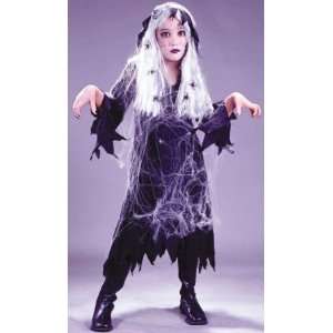  SPIDERWEB GAUZE GHOST CH MD Toys & Games