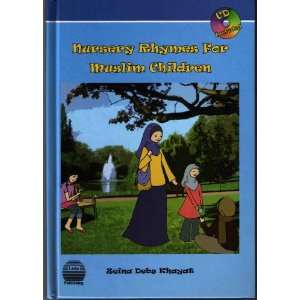   Childeren (Included Cd) By Zeina Debs Khayat Zeina Debs Khayat Books