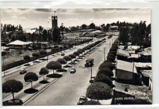 ethiopia, ADDIS ABABA, Empress Menen Boulevard 50s RPPC  