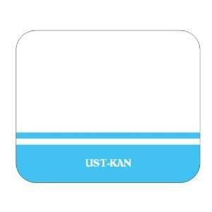  Altai, Ust Kan Mouse Pad 