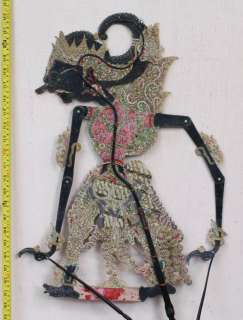Vintage Wayang Kulit Shadow Puppet Indonesian GIFT co85  