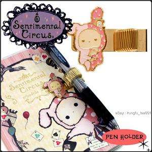 SAN X Sentimental Circus Pen Holder Clip for Schedule Notebook Diary 