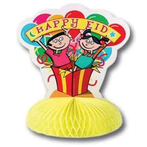  Happy Eid Centerpiece Toys & Games