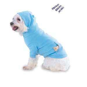 Your not the boss of me, my dog is Hooded (Hoody) T Shirt with pocket 