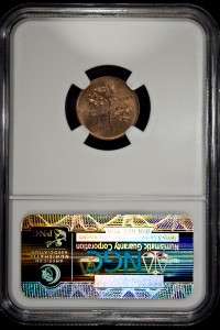 1964 Turkey 5 Kurus NGC MS 63 RB UNC T211  