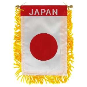  Japan Mini Window Banner