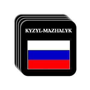  Russia   KYZYL MAZHALYK Set of 4 Mini Mousepad Coasters 