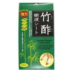  Chikusaku Bamboo Vinegar Foot Detox Patches   8 Pack 