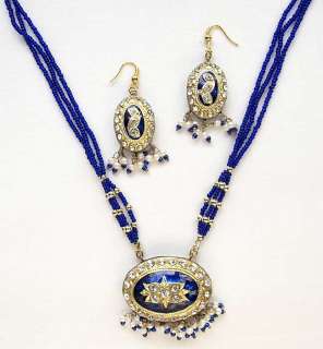 This necklace and earrings set comes from the Rajasthan area of India 