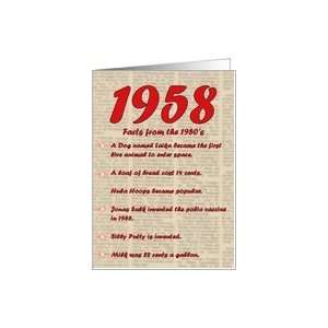  1958 FUN FACTS   BIRTHDAY newspaper print nostaligia year 