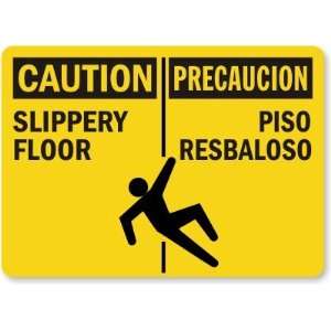 Caution Slippery Floor (with graphic) (Bilingual) Laminated Vinyl 