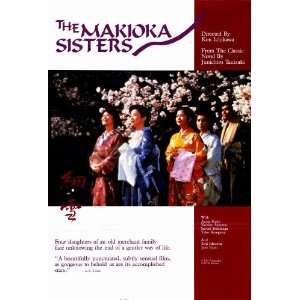  Makioka Sisters (1983) 27 x 40 Movie Poster Style A