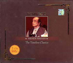 Kohinoor   Mehdi Hassan   Indian Hindi Songs Gazals CDs  