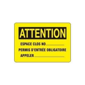   OBLIGATOIRE APPELER _____ (FRENCH) Sign   7 x 10 Dura Fiberglass