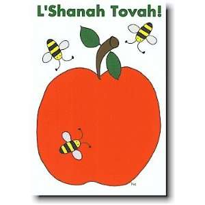    Just Mishpucha Jewish New Year Cards   Apple & Bees