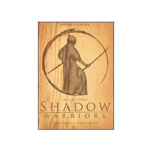  Shadow Warriors 1st Season 7 DVD Set 