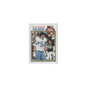  1979 Topps #67   Gregg Bingham Sports Collectibles