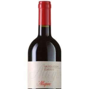  2010 Allegrini Valpolicella Classico DOC 750ml Grocery 