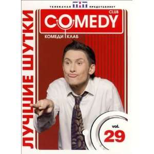  Comedy Club   29 (DVD PAL, All region) 