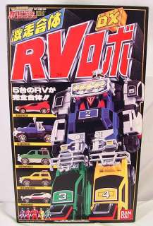 RV ROBO~ Sentai~Japanese~ Power Rangers~Turbo~Megazord~  
