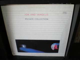 NM LP   JON ANDERSON & VANGELIS   Private Collection  