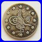 OTTOMAN EMPIRE GOLD COIN ABDUL HAMID II 50 KURUSH 1293  