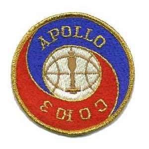  Apollo Soyuz Program Patch Arts, Crafts & Sewing