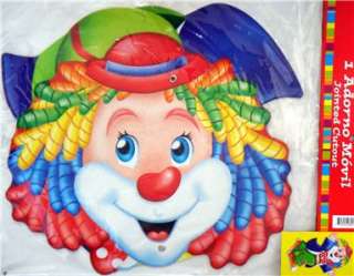 NIP* CLOWN movable POSTER party FAIR CARNIVAL  
