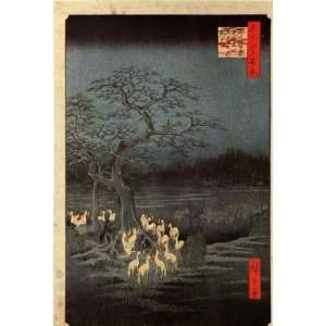   Fridge Magnet Japanese Art Utagawa Hiroshige Unknown 6