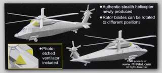   detailed dual kit of the military helicopter used during the osama