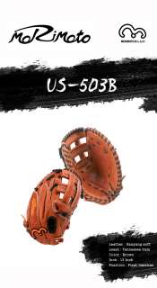 NEW Morimoto US Baseball First Base Glove [US 503B] Soft type  