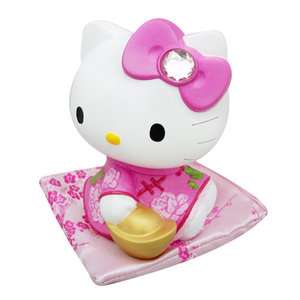 NEW PINK SANIO HELLO KITTY CHINESE COSTUME FORTUNE LUCKY COIN BANK 