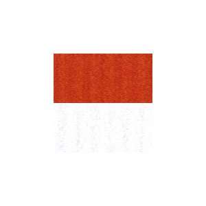  Duplex 8 1/2x11 120lb Cover Red Pepper/Solar White 100/pkg 