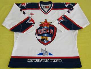 2006/07 Authentic Red ArmyCSKA GAME WORN Jersey/Russia/ 