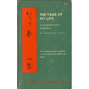   of My Life. A Translation of Issas Oraga Haru Nobuyuki Yuasa Books