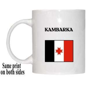  Udmurtia   KAMBARKA Mug 