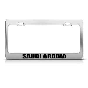 Saudi Arabia Flag Chrome Country Metal license plate frame Tag Holder