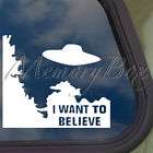 want to believe alien ufo x files decal car