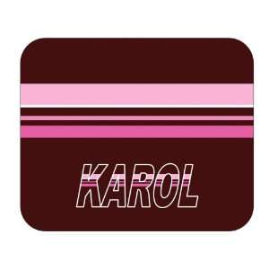  Personalized Gift   Karol Mouse Pad 