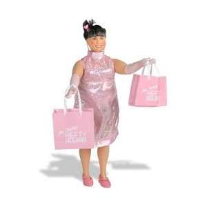  Hairspray Deluxe Singing Tracey Turnblad Toys & Games