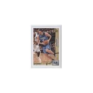    2008 09 Upper Deck Lineage #64   Hedo Turkoglu Sports Collectibles